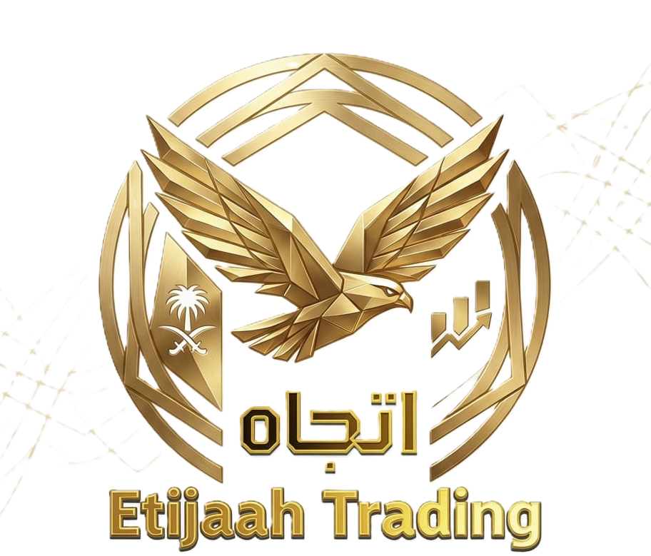 Itijah Trading Logo